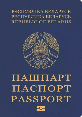 ranking-pasaporte-bielorrusia