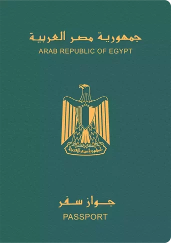 egypt-passport-ranking