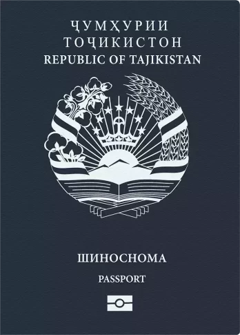 tajikistan-passport-ranking