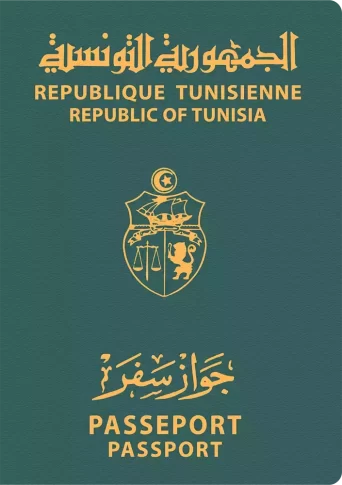tunisia-passport-ranking
