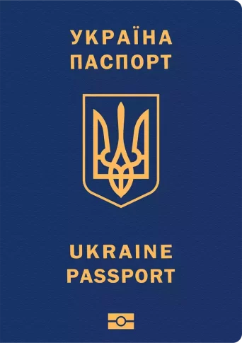 ukraine-passport-ranking