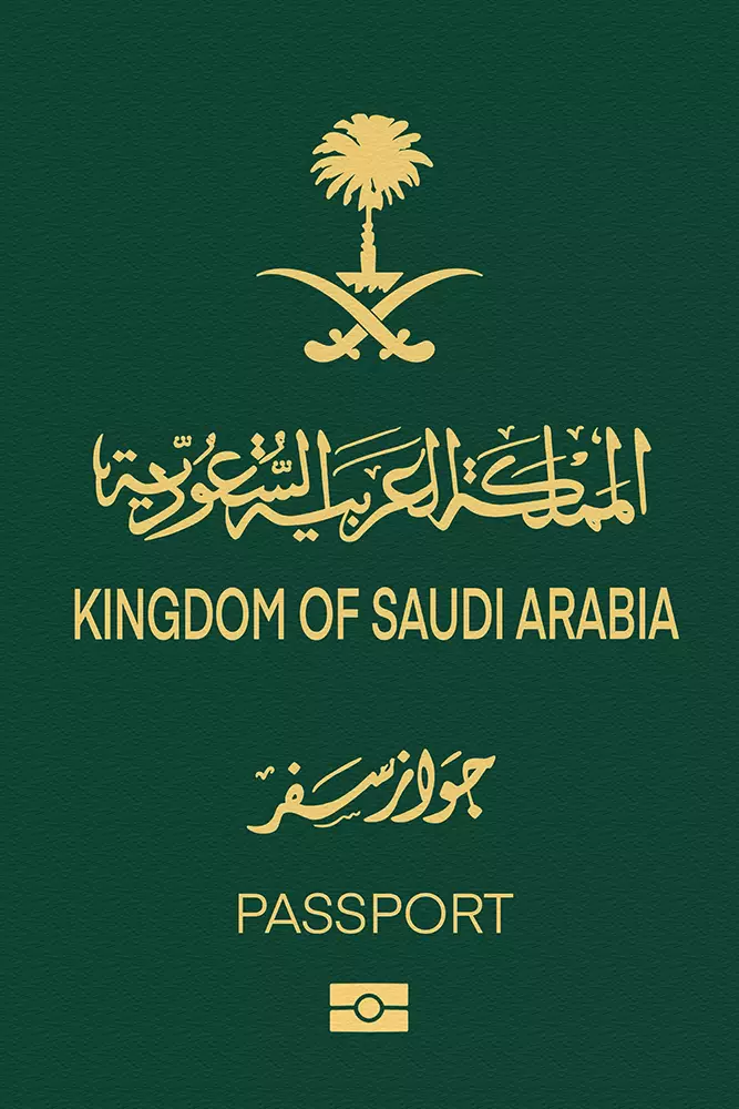 Saudi Arabia Passport Ranking 2025