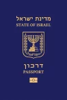 Israel