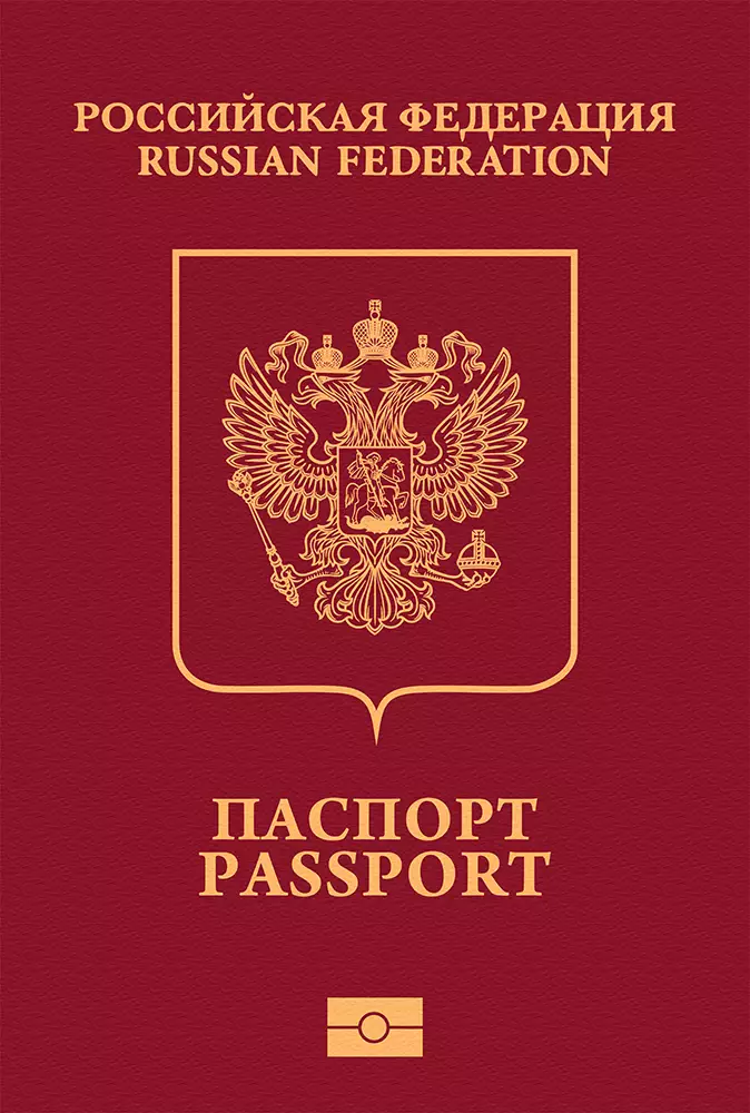 Russia Passport Ranking 2025